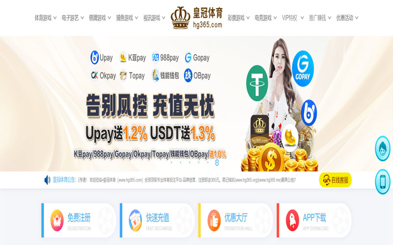 万博|万博体育|万博官方网站体育的规则与条款讲解 – 新手须知