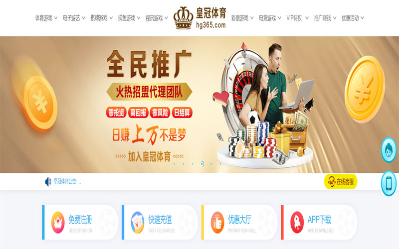 万博|万博体育|万博官方网站体育注册账户和游戏下注使用权